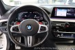 BMW M5 Competition 2020