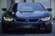 BMW i8 HEAD UP K360° LASER H/K Č