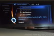 BMW i8 HEAD UP K360° LASER H/K Č