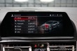 BMW M8 GC Comp. Ceramic Akrap. Z