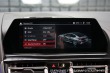 BMW M8 GC Comp. Ceramic Akrap. Z