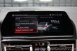 BMW M8 GC Comp. Ceramic Akrap. Z