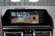 BMW M8 GC Comp. Ceramic Akrap. Z