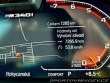 BMW 3 M340i xDrive, HUD, Laser 2022