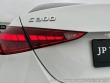 Mercedes-Benz C C 300i AMG