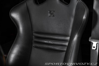Nissan GT-R Track Edition, RECARO  OV 2017