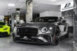 Bentley Continental GT V8 MULLINERNAIM/CARBON