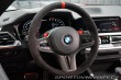 BMW M4 CSL Ceramic 405kW CSL-Sea