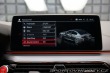 BMW M5 Competition 460kW B&W