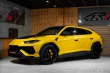 Lamborghini Urus 4,0 4,0 V8 PERFORMANTE, F