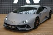 Lamborghini Huracán EVO LP640-4 Lift Ad-Perso