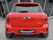 Mini Countryman 1,6-S 135kW ALL4 Navi