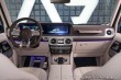 Mercedes-Benz Ostatní modely Třídy G 63 AMG Manuf. Superior TV