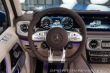 Mercedes-Benz Ostatní modely Třídy G 63 AMG Manuf. Superior TV