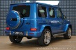 Mercedes-Benz Ostatní modely Třídy G 63 AMG Manuf. Superior TV