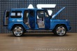 Mercedes-Benz Ostatní modely Třídy G 63 AMG Manuf. Superior TV