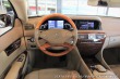 Mercedes-Benz CL 500 4Matic