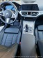 BMW 3 330i xDrive touring 2020
