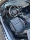 Audi R8 Spyder V10 plus quatro