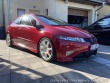 Honda Civic Type R