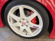 Honda Civic Type R