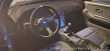 Nissan Skyline Skyline gTS