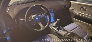 Nissan Skyline Skyline gTS 1995