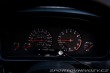 Nissan Skyline Skyline R33-Turbo manuál