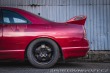 Nissan Skyline Skyline R33-Turbo manuál