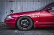 Nissan Skyline Skyline R33-Turbo manuál