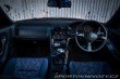 Nissan Skyline Skyline R33-Turbo manuál