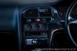 Nissan Skyline Skyline R33-Turbo manuál