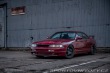 Nissan Skyline Skyline R33-Turbo manuál