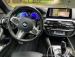 BMW 5 BMW 540i xDrive (G30) 2019