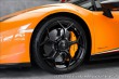 Lamborghini Huracán Performante spyder, Senso