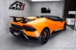 Lamborghini Huracán Performante spyder, Senso