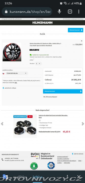 Mercedes-Benz A Brabus B25 w176 2014