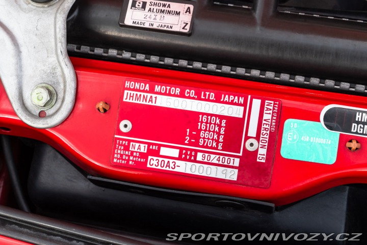 Honda NSX 1991