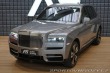 Ostatní značky Ostatní modely Rolls-Royce Cullinan Bespoke Night-Vis. 