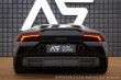 Lamborghini Huracán EVO LP640-4 Lift Ad-Perso