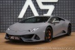 Lamborghini Huracán EVO LP640-4 Lift Ad-Perso
