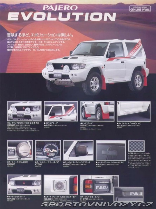 Mitsubishi Ostatní modely Pajero Evo JDM Evolution 1997