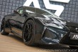 Lexus LC 500 5.0 V8 Facelift Bespo
