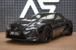 Lexus LC 500 5.0 V8 Facelift Bespo
