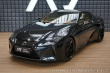 Lexus LC 500 5.0 V8 Facelift Bespo