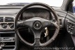 Subaru Impreza STi 555 1995 JDM rarita