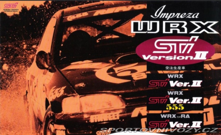 Subaru Impreza STi 555 1995 JDM rarita 1995