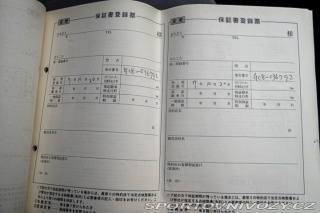 Subaru Impreza STi 555 1995 JDM rarita 1995