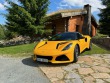 Lotus Emira