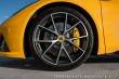 Lotus Emira